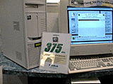 AMD 375MHz