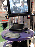 Cyrix Media Center