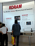 DDR