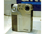 Altima AltimaCam350