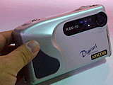 KOCOM KDC-10
