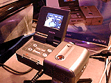 Philips ESP2