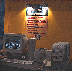 AZTECH PCIバス用内蔵56kbpsモデム