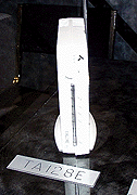 E-Tech TA128E