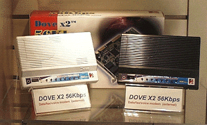 PiL Dove x2モデム