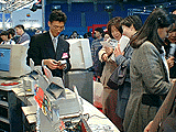 三洋3