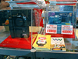 カメラ価格3