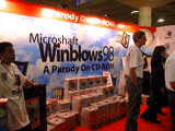 Winblows98ブース