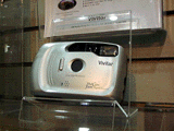 ViviCam 3100 正面