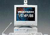 VS16F/E5