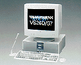 VS26D/S7