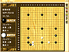 ゲーム画面3