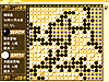 ゲーム画面4