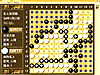 ゲーム画面5