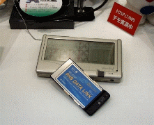 セイコーインスツルメンツ MC-P100
