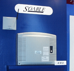 岩崎通信機 SOABLE メインシステム