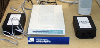 スリーコムジャパン Viper DSL