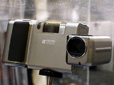 RDC-4300正面