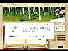 ゲーム画面12