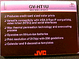 GV-HT1スペックシート