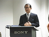 安藤氏