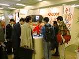 日本ビクターブース