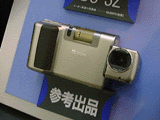 132万画素3倍ズーム搭載機
