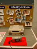 TAプリンターデモ