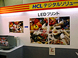 LEDプリンタ