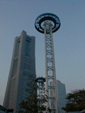 ランドマークタワー