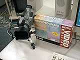 miro VIDEO DC300