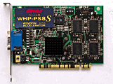 WHP-PS4S/PS8S