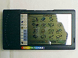 スーパーモバイル液晶搭載機