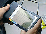 斜め方向から