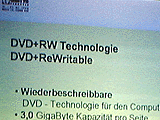 ソニー製DVD+RWドライブ