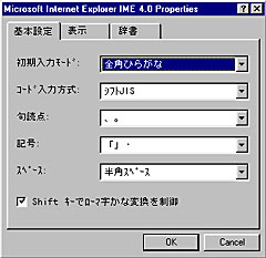 Panel-1