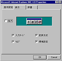 Panel-2