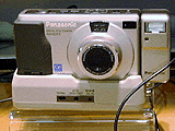 COOLSHOT II mega