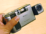 RDC4300