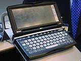 HP 620LX