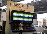 RDC4300