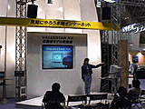 NECブース