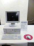 コンパック