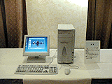 NEC