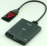 「KXL-808AN」