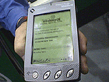 CASIO E-10