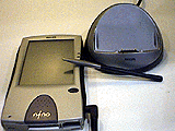 Philips Nino