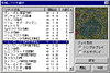 ゲーム画面16