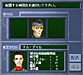 ゲーム画面