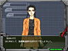 ゲーム画面